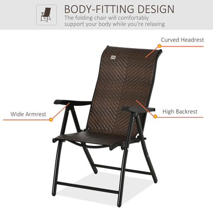 Ensemble de 2 chaises pliantes inclinables en rotin, osier d'extérieur, marron