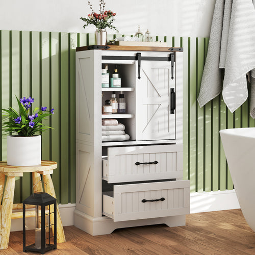 Farmhouse Bathroom Floor Cabinet Freestanding Wooden Storage Organizer, White
