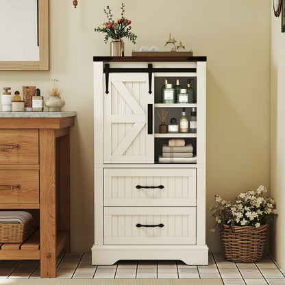 Farmhouse Bathroom Floor Cabinet Freestanding Wooden Storage Organizer, White Floor Cabinets at Gallery Canada