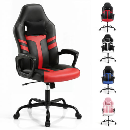 Faux Leather Office Chair, With Head Pillow, Rocking, Red