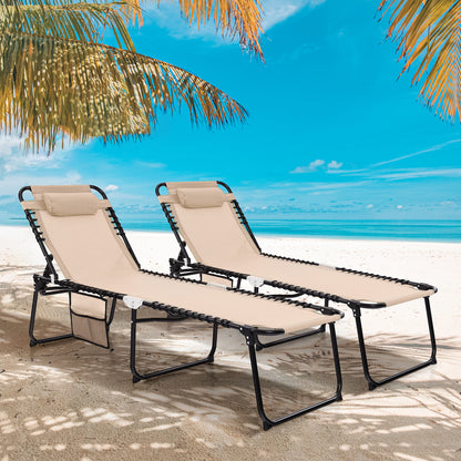 Foldable Recline Lounge Chair, Adjustable Backrest And Footrest, Beige Outdoor Chaise Lounges at Gallery Canada