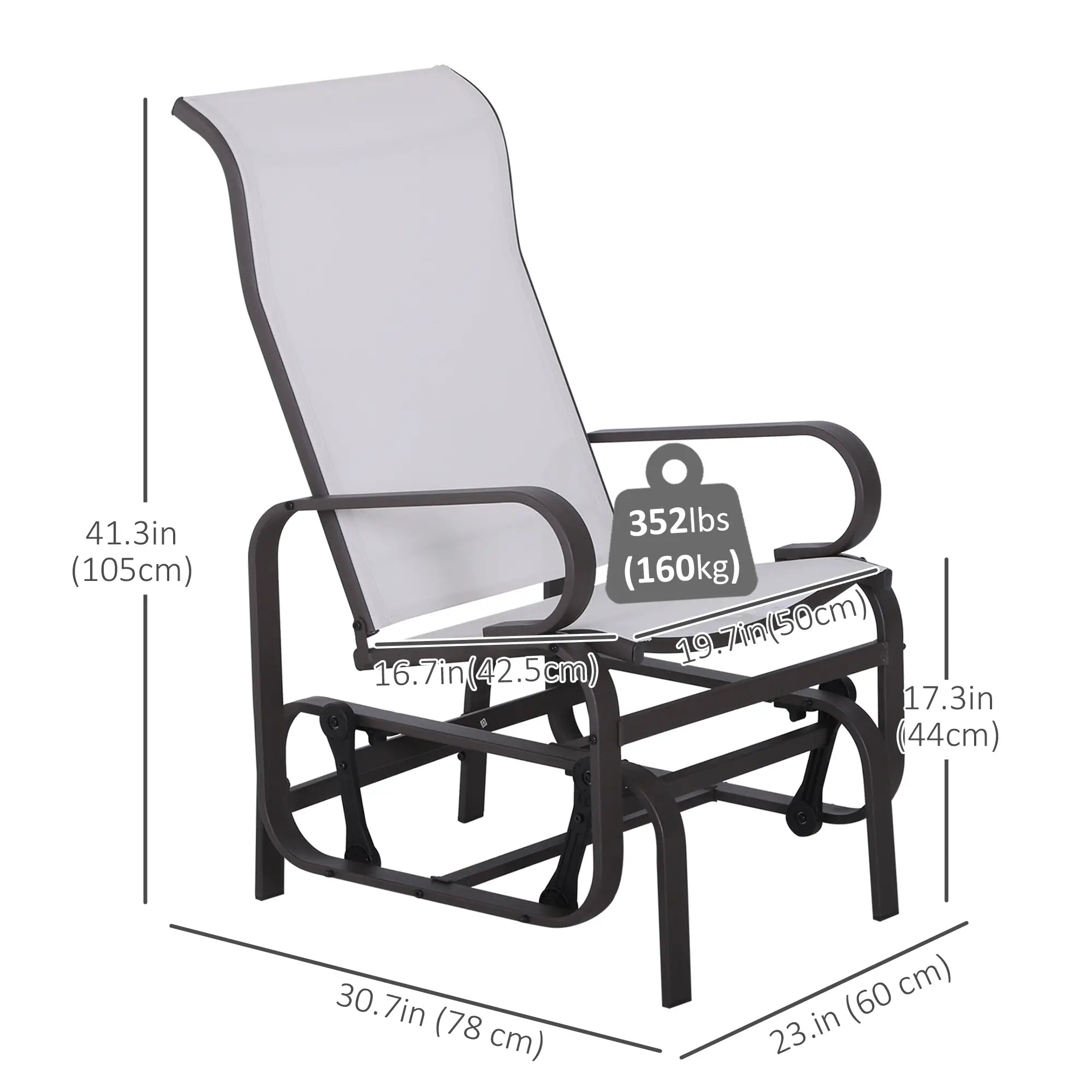 Outdoor Mesh Glider Swing Chair, Patio Garden Rocking Seat, Brown Beige Outdoor Gliders at Gallery Canada