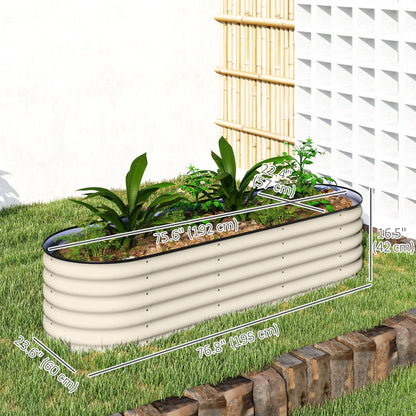 6.5 x 2 x 1.5 FT Galvanized Steel Raised Garden Bed, Cream White Galvanized Planter Boxes at Gallery Canada