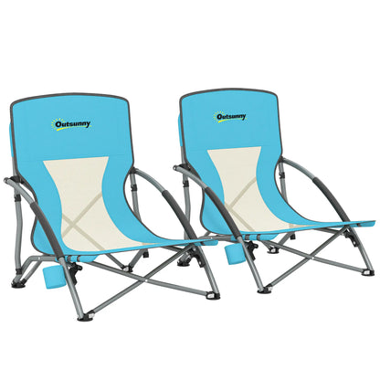 Folding Beach Chairs, Mesh Back, Carry Bag, Cup Holder, 22.8" x 21.7" x 24.4" Picnic Tables & Camping Chairs at Gallery Canada