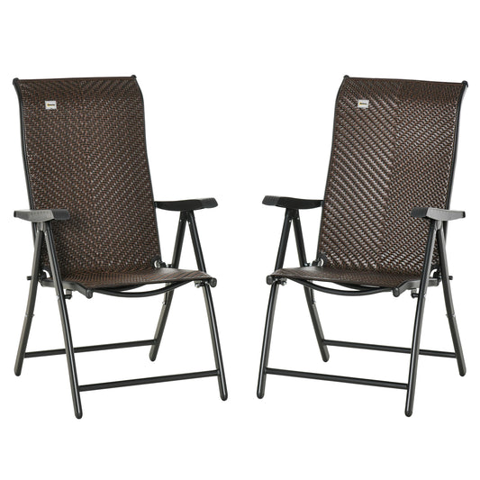 2PCs Outdoor Wicker Folding Chairs, Adjustable Backrest, Brown Patio Chairs Black Frame, Brown PE Rattan at Gallery Canada