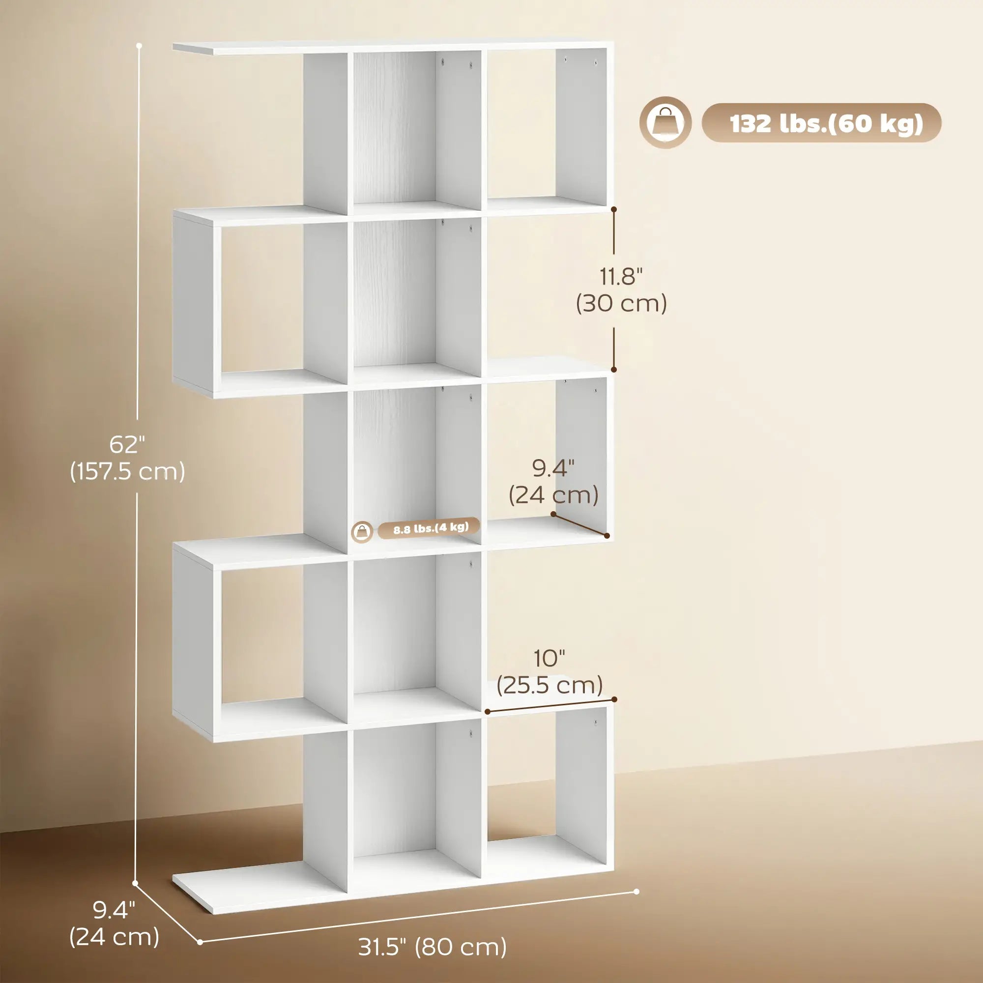 S-Shaped 5-Tier Bookshelf, 15 Compartments, White Wood Grain, White Display Bookshelves at Gallery Canada