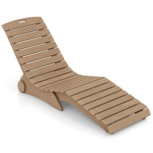 In-Pool Lounge Chair, Weighted Anti-Floating, 450 LBS, Brown