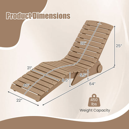 In-Pool Lounge Chair, Weighted Anti-Floating, 450 LBS, Brown