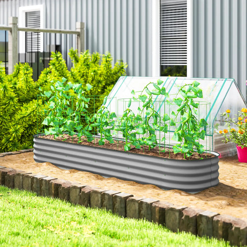 7.9 x 2 x 1ft Galvanized Raised Garden Bed, Metal Planter Box, Silver