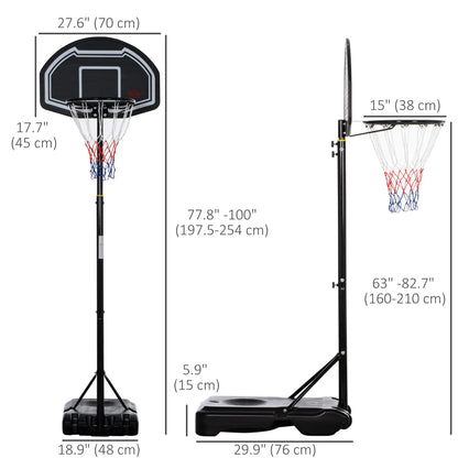 Basketball Hoop and Stand, 5.2-6.9ft Height Adjustable, Black Basketball at Gallery Canada