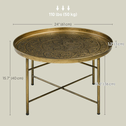 Table Basse Vintage, 24" Ronde, Plateau Martelé, Cadre Métallique, Doré