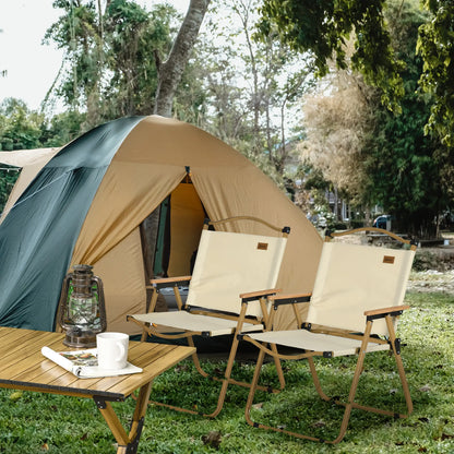 Set of 2 Lightweight Folding Camping Chairs, Portable, Beige Picnic Tables & Camping Chairs at Gallery Canada