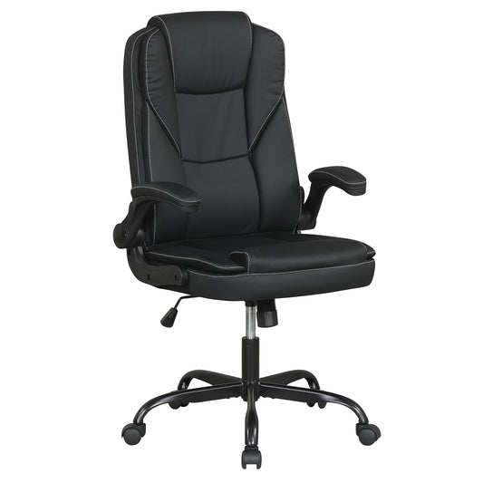 Ergonomic Leather Office Chair, Flip-Up Armrests, Rocking Function, Black Ergonomic Chairs Black at Gallery Canada