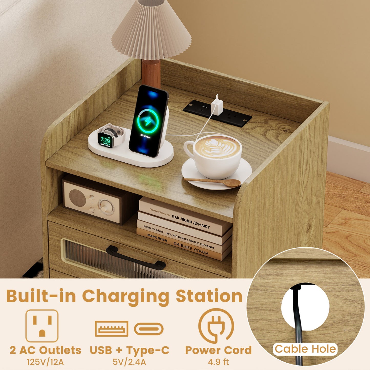 Mid Century Nightstand With Charging Station & LED Lights, Natural