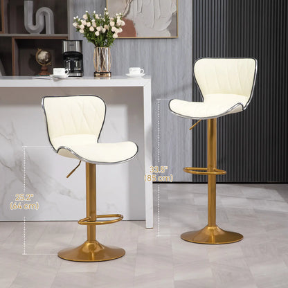 Adjustable Swivel Bar Stools Set of 2, PU Leather, Counter Height Bar Stools at Gallery Canada