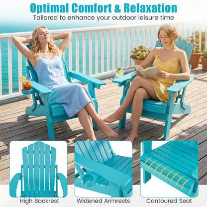 Outdoor Folding Adirondack Chair, Cup Holder, 5-Level Backrest, Turquoise