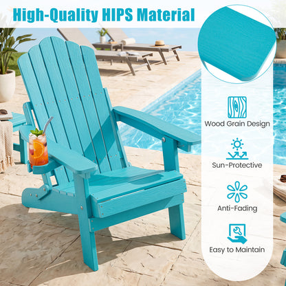 Outdoor Folding Adirondack Chair, Cup Holder, 5-Level Backrest, Turquoise