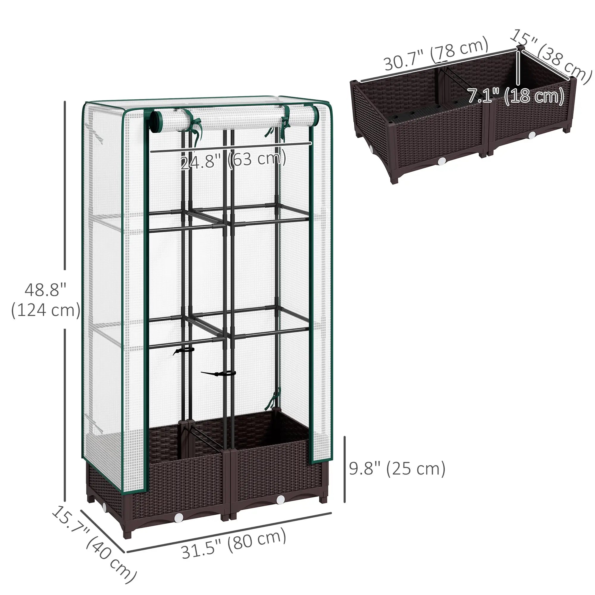 Raised Garden Bed Kit with Trellis, PE Cover, Zipper Door, 31.5 x 15.7 x 48.8 Inch, Brown Raised Garden Beds at Gallery Canada