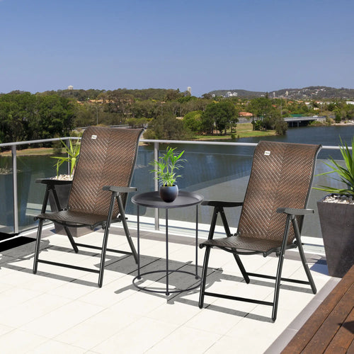 Rattan Reclining Folding Chair, Outdoor Wicker Recliner, 7 Adjustable Positions, Brown