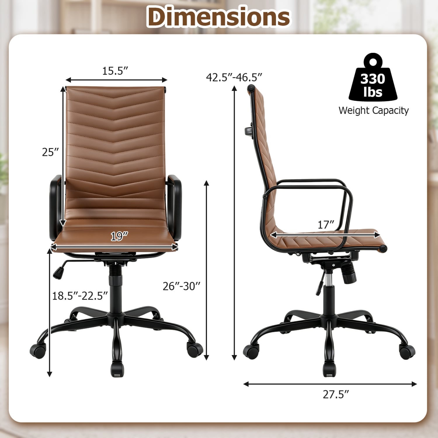 Ribbed High Back PU Leather Office Chair, Adjustable, Brown Office Chairs at Gallery Canada