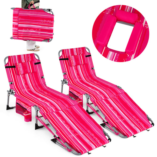 2 Tanning Chairs, Face Arm Holes, 4-Level Backrest Strip, Pink