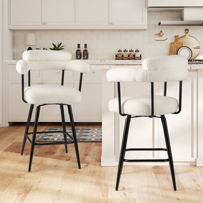 Swivel Bar Stool Set of 2 Counter Height Chairs with Curved Back and Arms, White Bar Stools at Gallery Canada