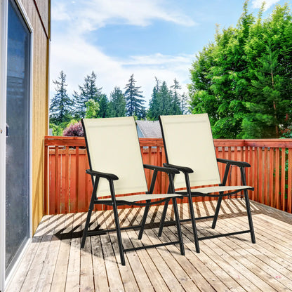 Outdoor Dining Chairs Set of 2, Folding Patio Set, Texteline Steel Frame