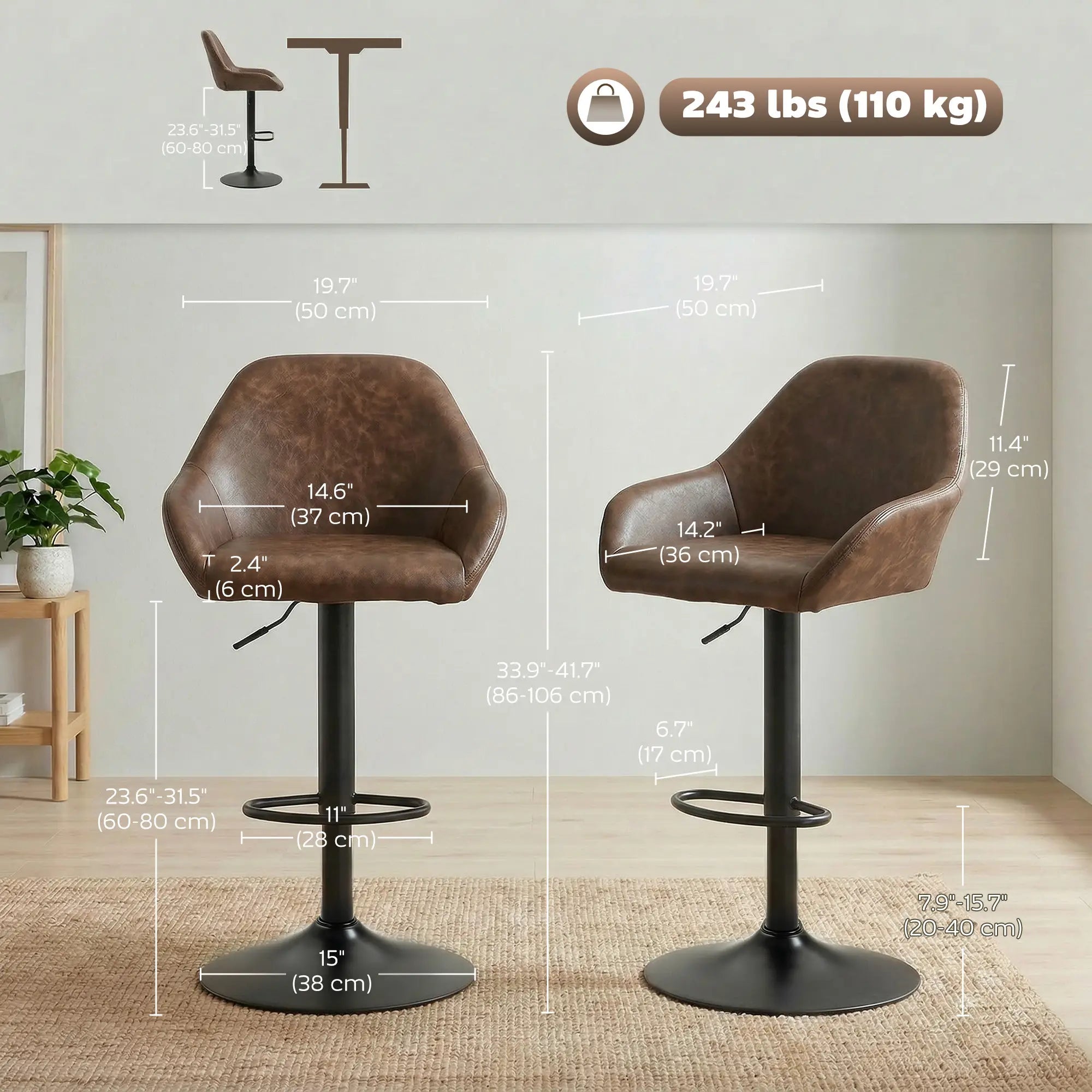 Adjustable Swivel Bar Stools Set of 2, PU Leather with Footrest, Coffee Bar Stools at Gallery Canada
