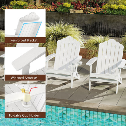 Weather Resistant HDPE Folding Adirondack Chair, White Adirondack Chairs at Gallery Canada