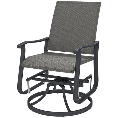 Rattan Patio Glider, Wicker Outdoor Chair, Steel Frame, Grey Outdoor Gliders Grey at Gallery Canada