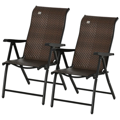 Ensemble de 2 chaises pliantes inclinables en rotin, osier d'extérieur, marron