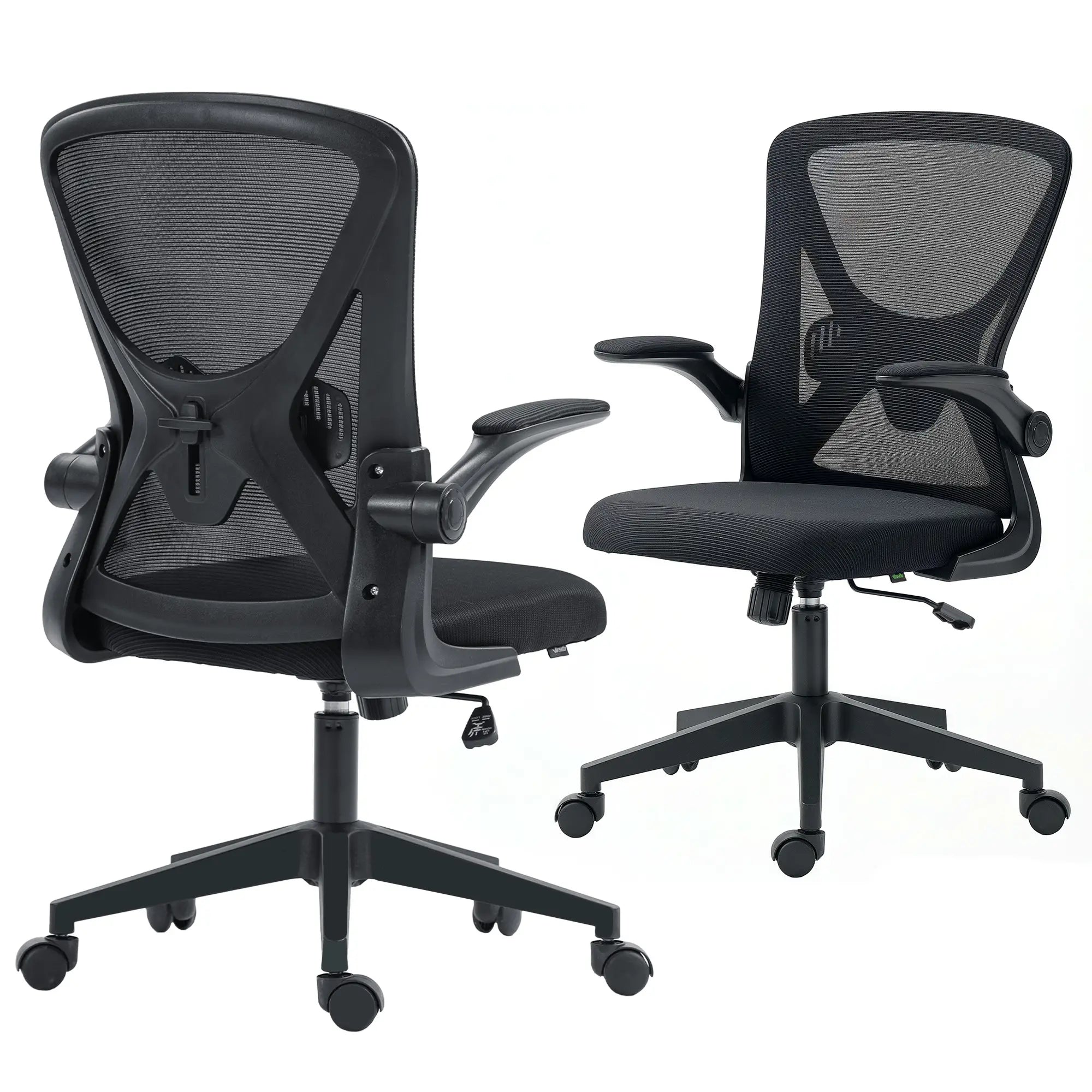 Mesh Office Chair, Swivel Desk Chair, Lumbar Support, Adjustable Height, Flip-Up Arm, Black Office Chairs at Gallery Canada