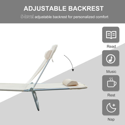 Outdoor Lounge Chair, Adjustable Reclining Folding Chaise, Beige Lounger Chairs at Gallery Canada