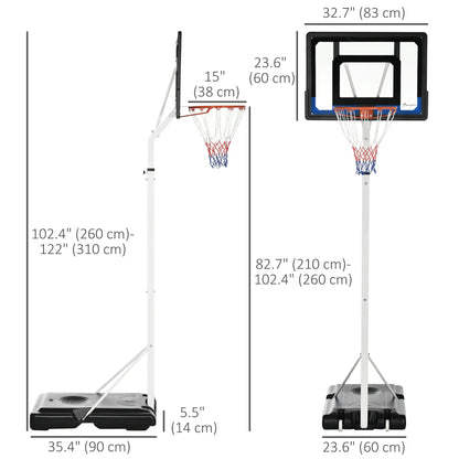 Adjustable Basketball Hoop and Stand with Backboard, Weighted Base, Wheels Basketball at Gallery Canada