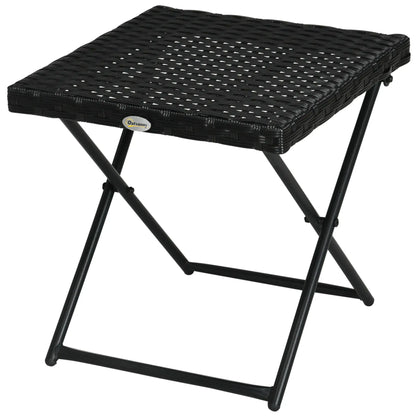 Outdoor PE Rattan Coffee Table, 15.75"x15.75"x15.75", Black Patio Side Tables Black at Gallery Canada