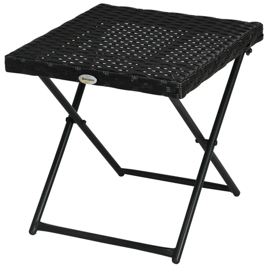 Outdoor PE Rattan Coffee Table, 15.75"x15.75"x15.75", Black Patio Side Tables Black at Gallery Canada