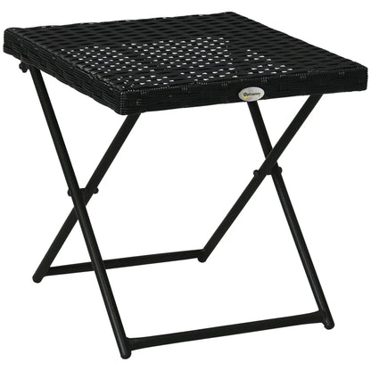 Outdoor PE Rattan Coffee Table, 15.75"x15.75"x15.75", Black Patio Side Tables at Gallery Canada