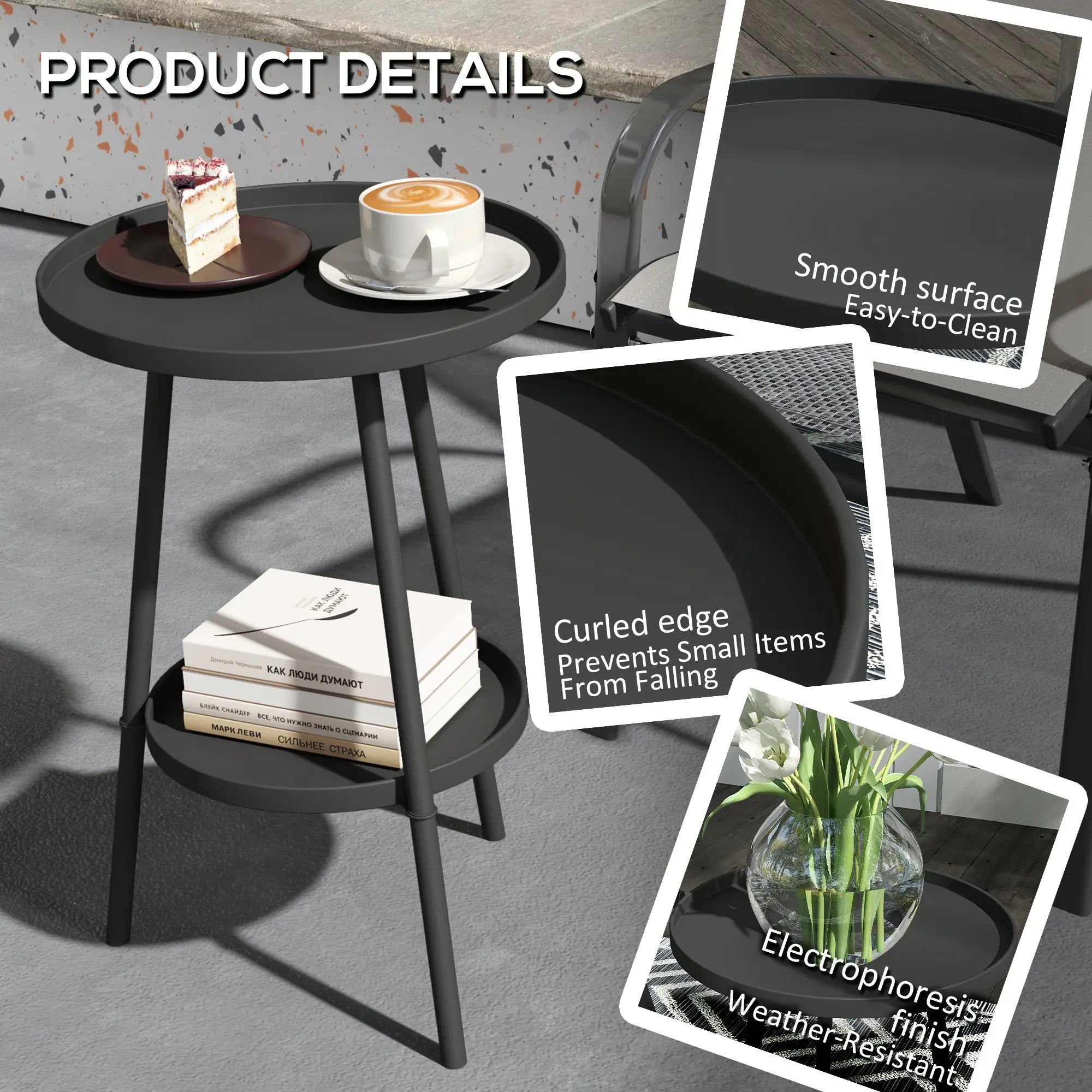Round Garden Table, 2-Tier Small Side Table, Metal Patio Table, Black Patio Side Tables at Gallery Canada
