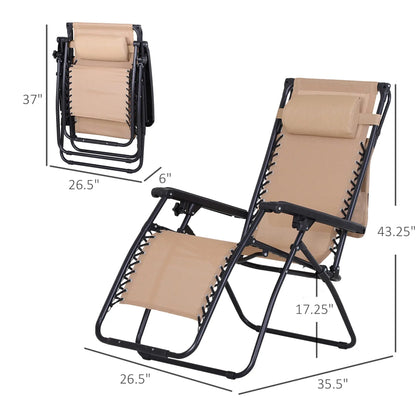 2 Piece Foldable Lounge Chair with Canopy, Outdoor Zero Gravity Chair, Beige