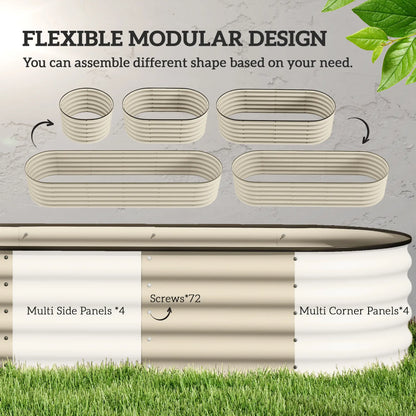 Galvanized Steel Raised Garden Bed, 8 x 2 x 1.5 FT, Cream White