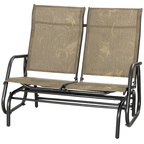 Outdoor Glider Bench, 2 Person, Brown