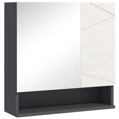 Wall Mounted Medicine Cabinet, Mirrored Door, Adjustable Shelf, Light Grey Mirror Medicine Cabinets at Gallery Canada