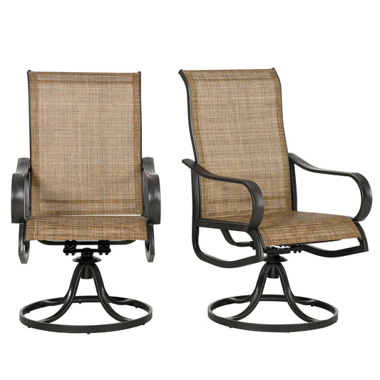 2-Piece Patio Swivel Chairs, 360° Swivel Rocking Chairs with Curved Armrests, S Shape Backrest, Breathable Mesh Seat &; Backrest for Yard, Lawn, Porch, Garden, Brown - Gallery Canada