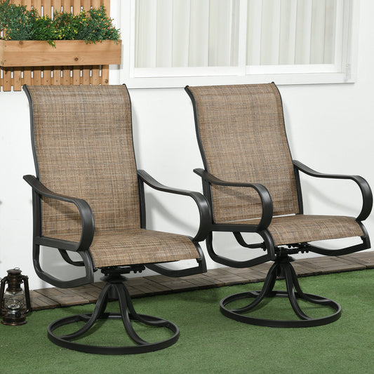 2-Piece Patio Swivel Chairs, 360° Swivel Rocking Chairs with Curved Armrests, S Shape Backrest, Breathable Mesh Seat &; Backrest for Yard, Lawn, Porch, Garden, Brown - Gallery Canada