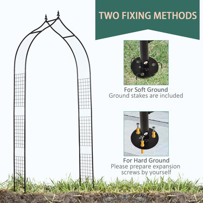 8FT Metal Garden Arch, Decorative Arbor Trellis for Plants, Black Garden Arches at Gallery Canada