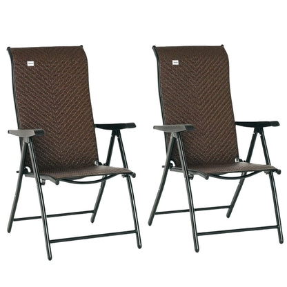 2PCs Outdoor Wicker Folding Chairs, Adjustable Backrest, Brown Patio Chairs at Gallery Canada