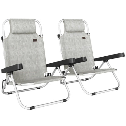 Folding Lounge Chair Set, Reclining Outdoor Chairs, 4-Position Adjustable Lounger Chairs at Gallery Canada