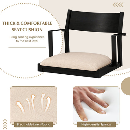 Dining Chair with Contoured Backrest and Padded Seat Set of 2, Beige Dining Chairs at Gallery Canada