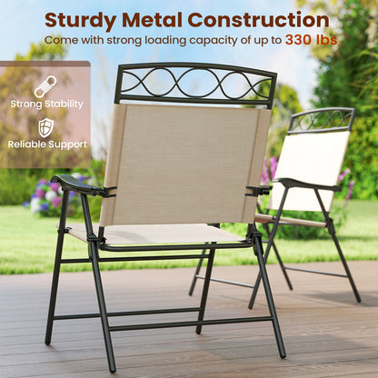 Set of 4 Patio Folding Chairs Set Dining Chairs with Armrests, Beige Patio Dining Chairs at Gallery Canada