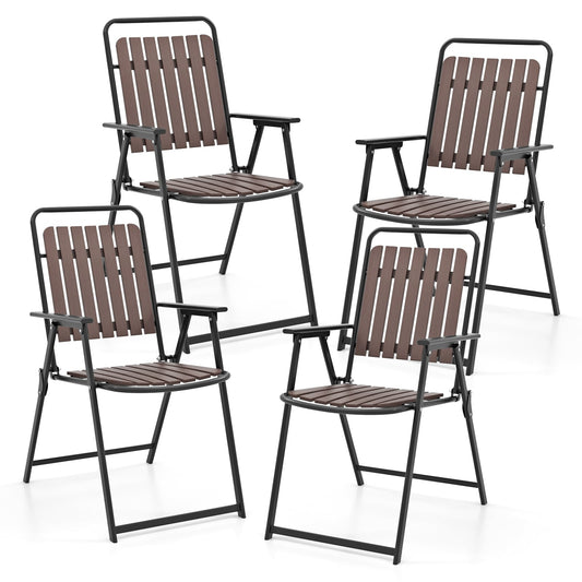 4 Pcs Patio Folding Chairs, PP Seat Back, 400 LBS Heavy Duty Metal Frame, Brown